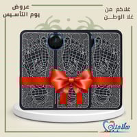 جهاز مساج القدم الكهربائي EMS Foot Massager