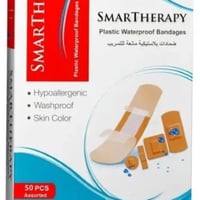 سمارت ثيرابي ضمادات بلاستيكية مانعة للتسريب متعددة...