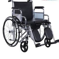 كرسي حمام 20 إنش مع رافع أرجل