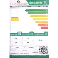 ثلاجة GVC PRO بابين 182 لتر (6.4 قدم) فضية مع تبري...
