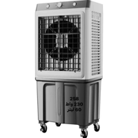 مكيف هاكتك صحراوي 60 لتر – تبريد فائق بقدرة 230 وا...