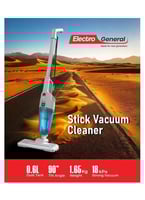 مكنسة الكترو جنرال 600 واط