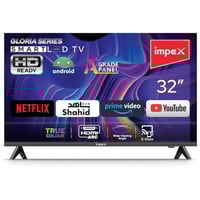 شاشة إمبكس 32 بوصة سمارت | مشاهدة ذكية بجودة عالية