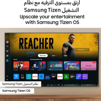 شاشة سامسونج 70 بوصة 4K سمارت UA70DU7000UXSA — Cry...