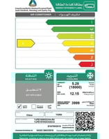 مكيف يورك فروست 18 سبليت جداري — بارد لتبريد فعال...