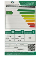 ثلاجة GVC PRO دولابي 22.4 قدم – أبيض بتصميم أنيق و...