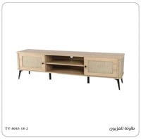 طاولة تلفزيون خشبية 180 سم – تصميم مميز للمجالس وا...