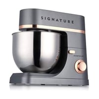 عجانة جانو 7 لتر 1200 واط رمادي وذهبي