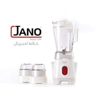 خلاط جانو امبريال 1.25 لتر 400 واط