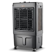 مكيف صحراوي كولين 45 لتر أسود – تبريد فعّال بتصميم...