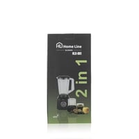 خلاط هوم لاين 1.75 لتر 400 واط لون اسود– موديل HLB...