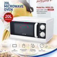 ميكروويف دوتس 20 لتر أبيض 1200 واط MOM-20L