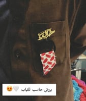 بروش الشماغ بالاسم_تصميم حسب الطلب