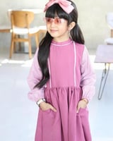 مريول ابتدائي 2024