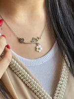 سلسال شريان القلب معا الورده