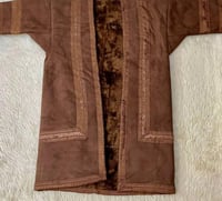 فروه شتوي بالاسم