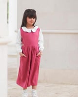 مريول ابتدائي