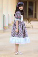 فستان شالكي جديد بالاسم