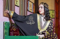 بشت نسائي بالاسم وشعار يوم التأسيس