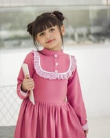 مريول مدرسي 2025