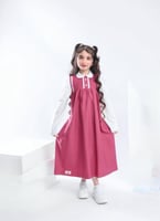 مريول ابتدائي بشكل جديد وحصري