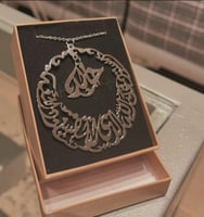 تعليقه سياره بالاسم _متجر ريفانا