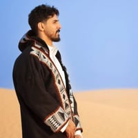 فروه قماش جوخ