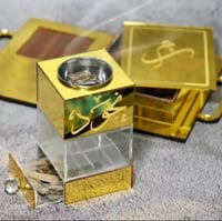 مبخره سمو الذهبيه