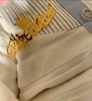 بروش اطفال بالاسم_متجر ريفانا