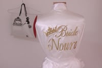 روب حرير للعروس او الميك أب