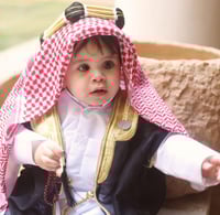 طقم اطفال يوم التأسيس