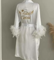 روب عروس بالاسم جديد