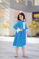 فستان رمضاني تركوازي