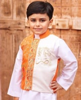 سديري رمضان برتقالي بالأسم