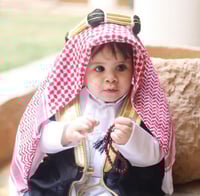 طقم اطفال يوم التأسيس