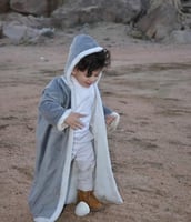 فروه بالاسم للاطفال