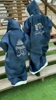 فروات اطفال شتويه بالاسم