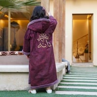 فروه اطفال أنيقه