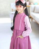 مريول ابتدائي 2024