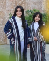 فروه بناتي _ولادي بالاسم الاطراف سدو