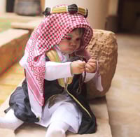 طقم اطفال يوم التأسيس