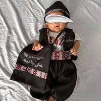 طقم شالكي رمضاني