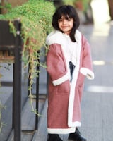 فروه شتويه بالاسم ولادي بناتي