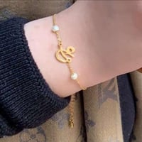 اساور حرف _تصميم بسيط وانيق