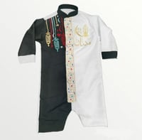 ثوب بربتوز رمضاني