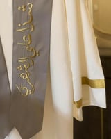 عبايات تخرج بالاسم (سكري)