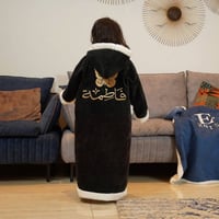 فروات انيقه بالاسم