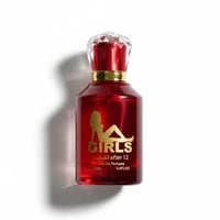 جيرلز افتر Girls after 12