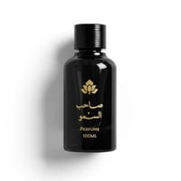عطر صاحب السمو