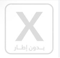 بدون ايطار